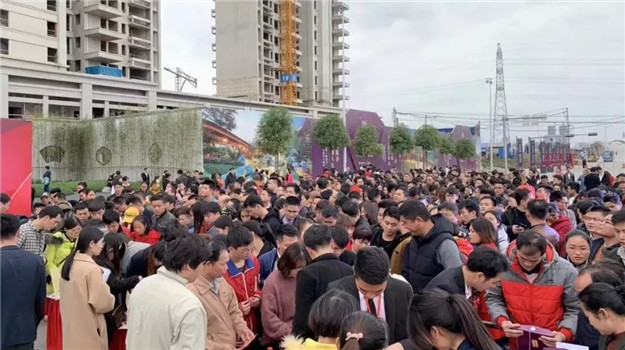 威廉希尔williamhill(中国)-官方网站